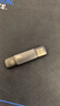 川宇USB/TypeC读卡器3.1高速SD/TF多功能 电脑/苹果15/iPad/安卓手机 支持单反相机无人机监控内存卡 实拍图