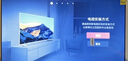 海信电视 42E2FD 42英寸8G内存全高清大功率音腔WIFI智能超薄平板液晶电视 42英寸 实拍图
