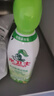 滴露（Dettol）洗衣机清洗剂金装版250ml柠檬*2+松木*2洗衣机深度清洁剂除垢杀菌 实拍图