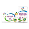 伊利 纯牛奶250ml*21盒 全脂牛奶 优质乳蛋白 礼盒装 实拍图