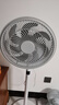 艾美特（AIRMATE）【智能遥控】七叶家用大风量落地扇电风扇台式空气循环小风扇6档暴风定时电扇高清屏显 FS30-R99 实拍图
