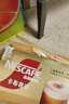 雀巢（Nestle）咖啡浓系列慕斯卡布奇诺速溶咖啡三合一减蔗糖19g*12条陈立农同款 实拍图