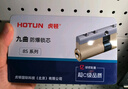 虎顿（HOTUN）多轨道防盗门锁芯超C级锁芯 叶片锁芯大门入户门 钢质门锁芯 85PB 实拍图