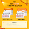 蒂佳婷（Dr.Jart）V7素颜霜50ml 双瓶装 提亮补水保湿懒人面霜韩国进口 生日礼物 实拍图