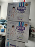 安儿乐（Anerle）小轻芯纸尿裤L66片(9-14kg)超薄透气【品牌直供 安心品质】 实拍图