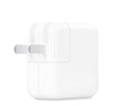 Apple/苹果 35W双口充电器-竖向 type-c充电器苹果充电头多口充电器原装 苹果17充电器平板笔记本充电器 实拍图