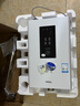 海尔（Haier）【UTSPRO】13升液化气&煤气热水器安全家用 水气双调恒温 节能省气 【国家补贴15%】低水压启动 实拍图