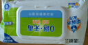 洁柔0泡无毒厨房湿巾80抽大规格+厨房擦手纸吸油吸水75抽*4包 实拍图