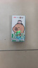 三元小方白脱脂纯牛奶整箱200ml*24盒 0脂肪 健身伴侣 实拍图