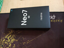 realme【国家补贴】真我Neo7 SE手机 7000毫安大电池+80W快充 游戏AI电竞 学生智能机 12+512苍蓝机甲 实拍图