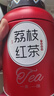 小茶日记荔枝红茶茶叶正山小种红茶罐装250g*2罐茶叶自己喝送礼袋 实拍图