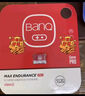 banq 128GB TF（MicroSD）存储卡 A1 U3 V30 4K 适用于小米监控摄像头&行车记录仪专用内存卡 高速耐用 实拍图