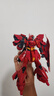 万代（BANDAI） 高达模型 RG 1/144 机动战士 敢达玩具 金刚机器人 男生礼物 RG 29 沙扎比/沙煞比 实拍图