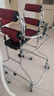 洛伦佐中风偏瘫康复训练器材走路瘫痪助行器老人辅助行走器成人学步车 【基础】手刹8轮（练习站立+学步） 实拍图