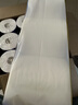 维达（Vinda）有芯卷纸 蓝色经典4层200克*27卷 山茶花香 卫生纸卷筒纸纸巾整箱 实拍图