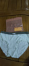 纯棉内裤女7A抗菌100%全棉内档收腹舒适透气无痕少女中腰三角裤 1条-随机颜色 L （100-120斤） 实拍图