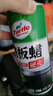 龟牌（Turtle Wax）硬壳表板蜡汽车仪表台上光车蜡内饰翻新汽车用品450ML*3瓶 310802 实拍图