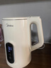 美的（Midea）电热水壶烧水壶自动断电保温一体316L不锈钢 保温水壶7段调温恒温壶 1.7升17X304-PRO 实拍图