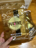 POSITIVE HOTELph地中海咖啡速溶黑咖啡冻干美式袋装肉桂姜黄黑咖啡7包 邓为咖啡 实拍图
