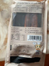 三都港 蒲烧鳗鱼350g/2条装(固形物≥68%) 生鲜烤鳗鱼 加热即食 实拍图