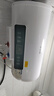 志高（CHIGO）热水器电家用洗澡储水式出水断电大容量速热电热水器安全节能租房卫生间用 顶配款2200W+手机智控+上门安装 50升(2人) 实拍图