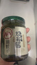 川娃子辣椒酱 下饭菜拌饭拌面酱 剁椒蒜蓉辣酱 炭烧风味烧椒酱230g 实拍图