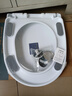 裕津（HSPA）马桶盖通用坐便器盖子U型加厚一键快拆马桶圈卫生间马桶配件1138 实拍图
