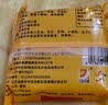 日月坊老五仁月饼多口味传统广式中秋手工饼2斤 椒盐月饼10个两斤装 实拍图