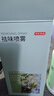 京东京造 净味空间祛味喷雾除异味空气清新剂除臭喷雾除烟味剂500ml 实拍图