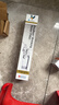 道尔顿（Doulton）【英国原装进口】净水器专用滤芯 M12UCC系列 BioTect Ultra 2504型 实拍图
