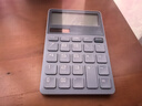 纽赛（NUSIGN）得力时尚办公计算器 德国创意设计 大按键双电源设计 高颜值学生四年级计算器  蓝色NS042 实拍图