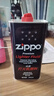 ZIPPOzippo专用煤油配件芝宝原装正版打火机油棉芯火石打火机燃料省油 大油*1+火石*1（囤油推荐） 实拍图