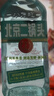 永丰牌 北京二锅头 出口小方瓶 翡翠 清香型白酒 42度纯粮 500m 单瓶装 实拍图