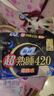 苏菲超熟睡柔棉感超长量多夜用卫生巾42cm8片姨妈巾自营官方旗舰 实拍图