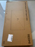 小米Redmi 21.45英寸显示器 75Hz 8Bit色深 全高清微边框低蓝光 电脑办公显示器显示屏 A22节能版 实拍图