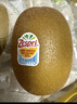 佳沛（zespri）新西兰  阳光金奇异果25-27粒原箱特大果单果约122-146g  猕猴桃 实拍图