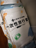 洁丽雅（Grace） 旅行一次性床单被套罩枕套加厚套装酒店床上用品双人款四件套 实拍图
