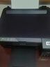 爱普生（EPSON）墨仓式L1258 A4彩色无线单功能家用打印机（微信/远程打印/AI学习打印机） 实拍图