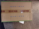 可靠（COCO）吸收宝成人护理垫XL50片（尺寸60*90cm）老年人隔尿垫孕妇产褥垫 实拍图