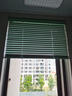美尔耐免打孔百叶窗帘卧室卫生间浴室厕所防水铝合金厨房升降遮光帘6010 免钉【珠光】淡绿 1平方米 实拍图