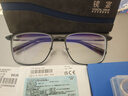 依视路（ESSILOR） 钻晶系列高清耐磨防蓝光近视超薄镜片专业配度数眼镜架男女镜框 金属-全框-2062GY-透明灰 镜框+依视路A4防蓝光1.67现片 实拍图