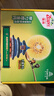 佳沛（zespri）新西兰 阳光金奇异果12粒礼盒特大果单果约122-146g 猕猴桃 水果 实拍图