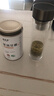福茗源茶叶绿茶  四川蒙顶甘露 特级明前2025新茶罐装125g春茶叶自己喝 实拍图
