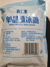 唐仁集冰糖500g 1斤 蔗糖老冰糖 炒糖色 烘焙泡茶甜汤厨房调味 实拍图