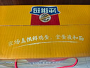 徐福记香酥全蛋味沙琪玛礼盒1.68kg 休闲零食 早餐下午茶 糕点点心 实拍图