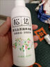 松达爽身露婴儿山茶油冰爽露宝宝桃子水儿童液体爽身粉新生儿爽肤水 【2瓶更划算】冰爽露200ml*2瓶 实拍图