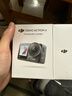 大疆 DJI Osmo Action 4灵眸运动相机摩托车山地公路骑行潜水防抖户外vlog便携式4k旅游 实拍图