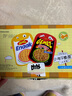 GEMEZ小鸡面干脆面（烧烤味6包+辣味6包）180g抗饿零食点心面 实拍图