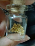 御邪黄金转运珠足金999路路通光面金珠手串串珠手链中秋节礼物 3毫米特供金珠两颗 实拍图