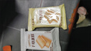 优乐麦 干烙蛋糕原味400g*2袋 干酪独立包装鸡蛋饼干糕点心早餐零食 实拍图